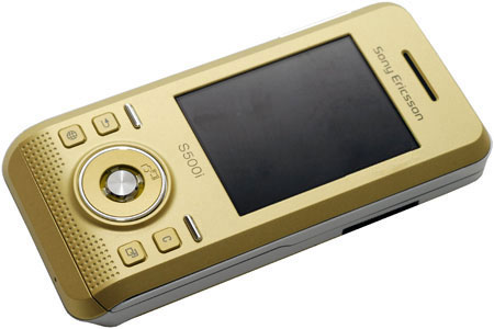 SonyEricsson S500i: ""  