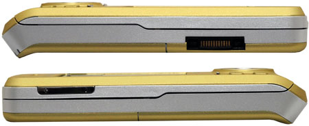 SonyEricsson S500i: ""  