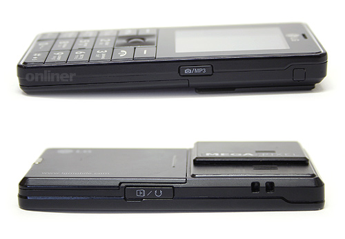  LG KG320