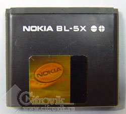 8800 -    Nokia