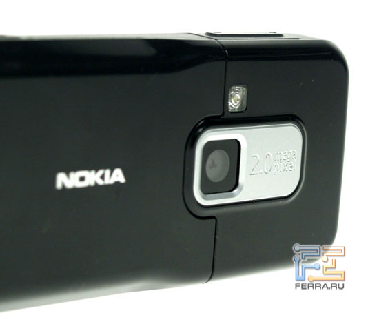 Nokia 6120 classic 3