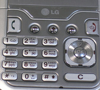 Sony Ericsson K790i:   