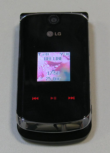   LG KG810:   