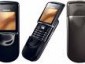 Nokia 8800 Sirocco Edition:   