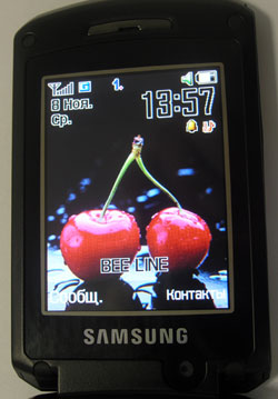    Samsung Z-540