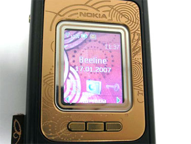 Nokia 7390:   