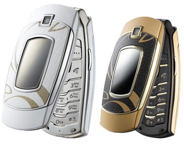 Samsung E500 Versus:  
