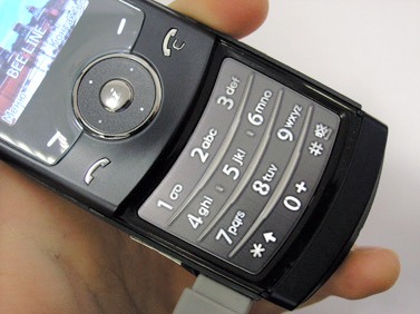 Samsung U600:   