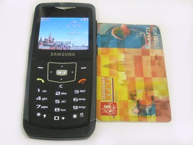  :    Samsung U100