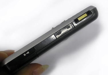 Sony Ericsson W610i:   