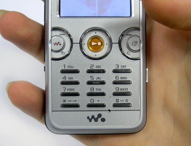 Sony Ericsson W610i:   