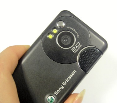 Sony Ericsson W610i:   