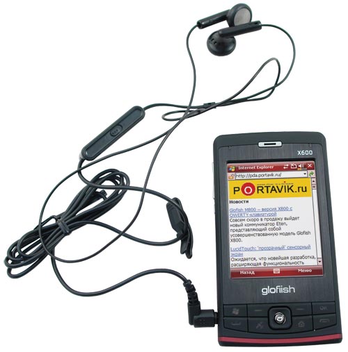   Glofiish X600