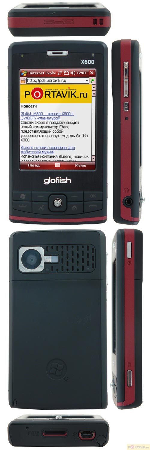   Glofiish X600