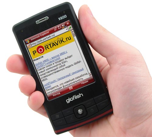   Glofiish X600