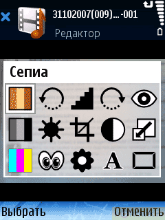  GPS- NOKIA 6110 Navigator