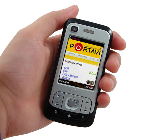  GPS- NOKIA 6110 Navigator