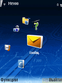  GPS- NOKIA 6110 Navigator