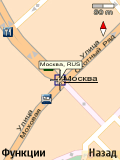  GPS- NOKIA 6110 Navigator