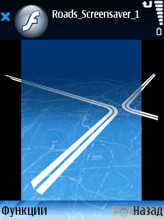  GPS- NOKIA 6110 Navigator