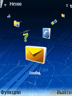  GPS- NOKIA 6110 Navigator