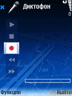  GPS- NOKIA 6110 Navigator