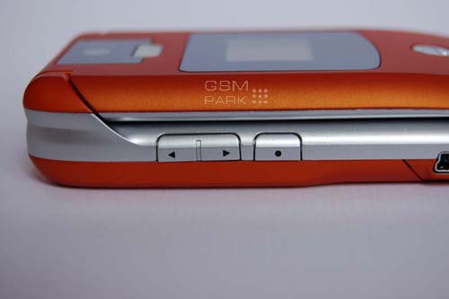 GSM- Motorola RAZR V3x -  3G   