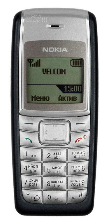 Nokia 1112     !