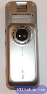 Toshiba Portege G500