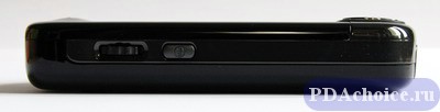 HTC P3600
