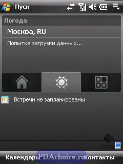 HTC Touch