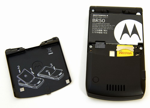 Motorola RAZR V3:   