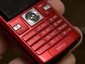 Sony Ericsson K610i -  