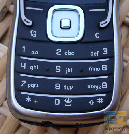 Nokia5500DSCN4879
