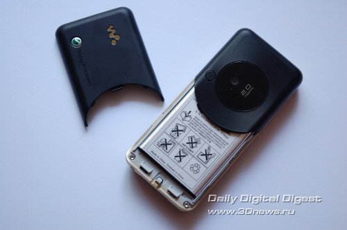  Sony Ericsson W660i