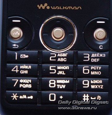  Sony Ericsson W660i