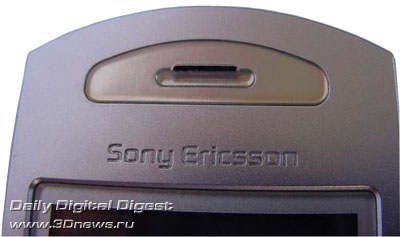 Sony Ericsson Z800