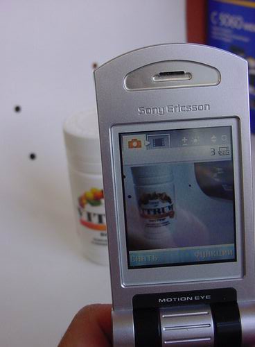 Sony Ericsson Z800