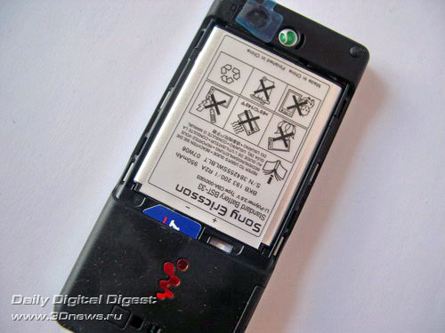  Sony Ericsson W880i