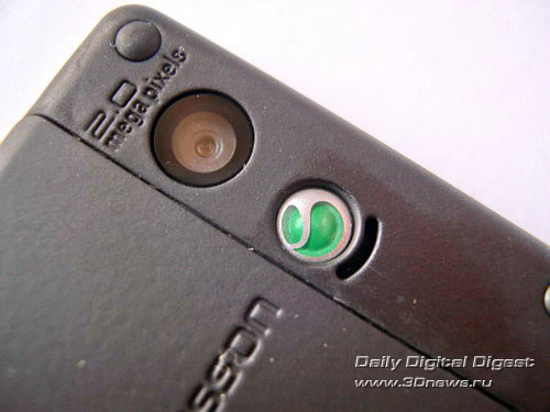  Sony Ericsson W880i