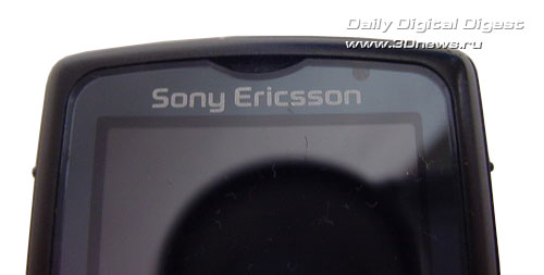 Sony Ericsson W810