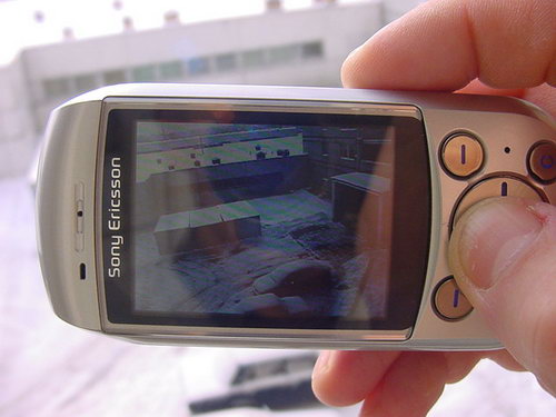 SonyEricsson S700i