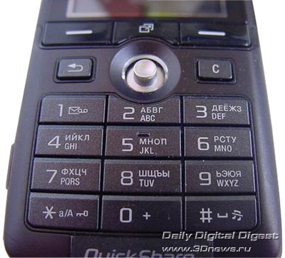 Sony Ericsson K750