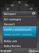 Nokia N81 8Gb.  .