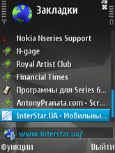 Nokia N81 8Gb.   .