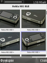 Nokia N81 8Gb.   .