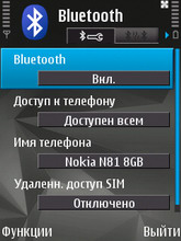 Nokia N81 8Gb. Bluetooth.