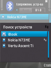 Nokia N81 8Gb. Bluetooth.
