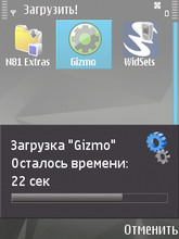 Nokia N81 8Gb. VoIP.