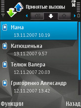 Nokia N81 8Gb.  .